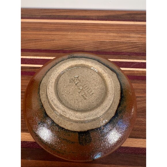 VTG Japanese Mashiko dish with Kaki glaze. - Picture 3 of 6